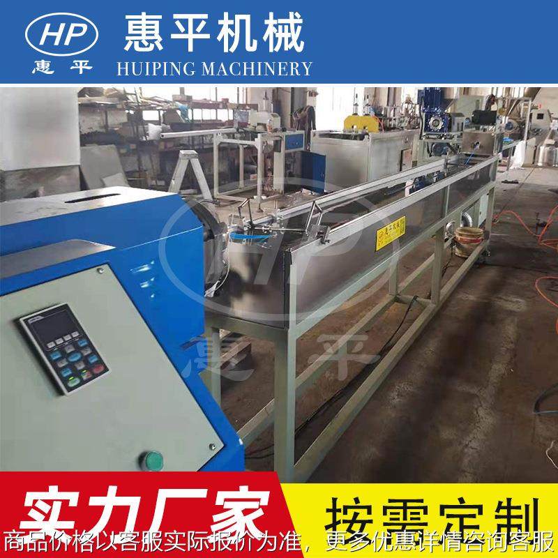 EVA吸尘器缠绕管设备 塑料双壁波纹管线,办公设备/耗材/相关服务,包装机,淘宝优惠券,粉丝福利购,淘宝优惠卷