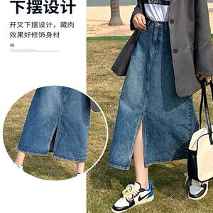 遮胯显瘦2025年新款牛仔女秋新款宽松直筒垂感显瘦高腰拖地裤女