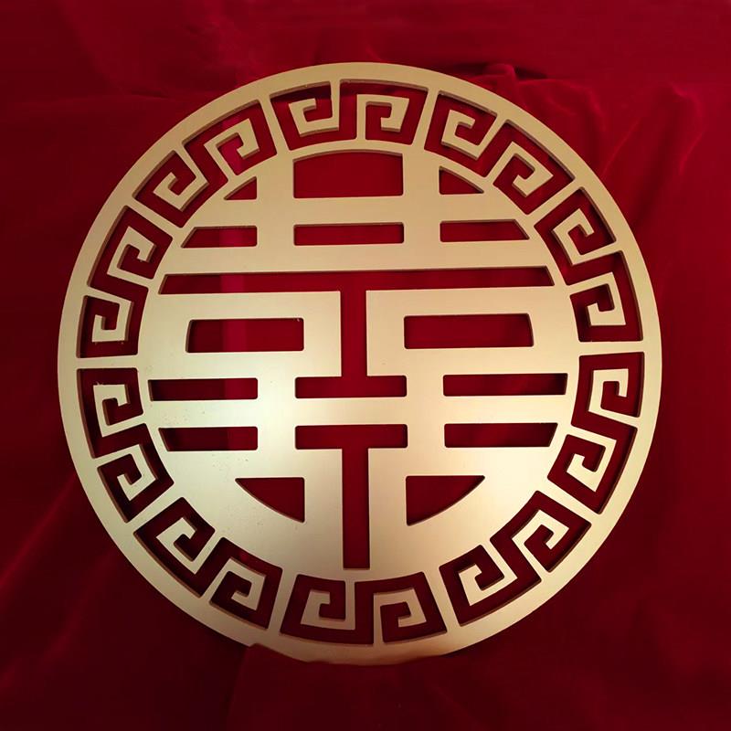立体喜字金色PVC婚庆结婚订婚小众婚礼布置摆件婚房装饰迎亲道具