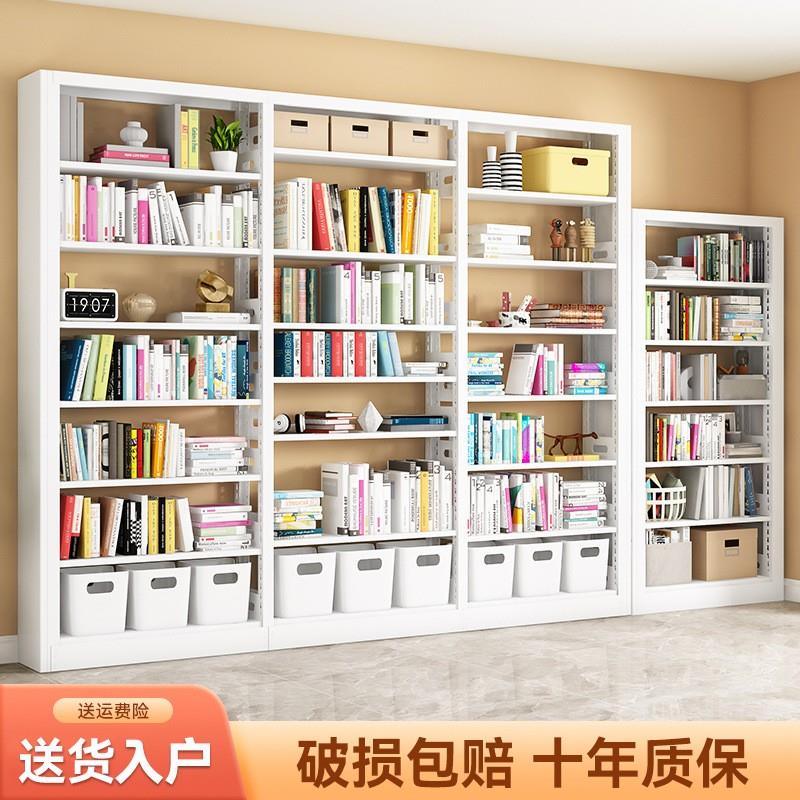 家用钢制书架落地图书馆儿童绘本书籍收纳落地铁艺置物架客厅书房