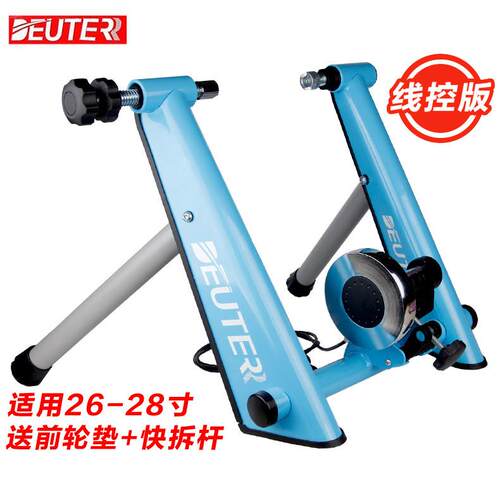 Deuter公路登山车自行车骑行台磁阻室内训练台停车架骑行装备配件