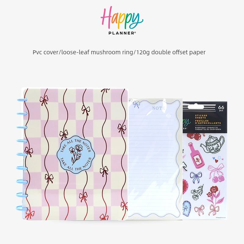 【弓笔记本套装】Happy Planner手帐笔记本礼盒套装活页非标B5简