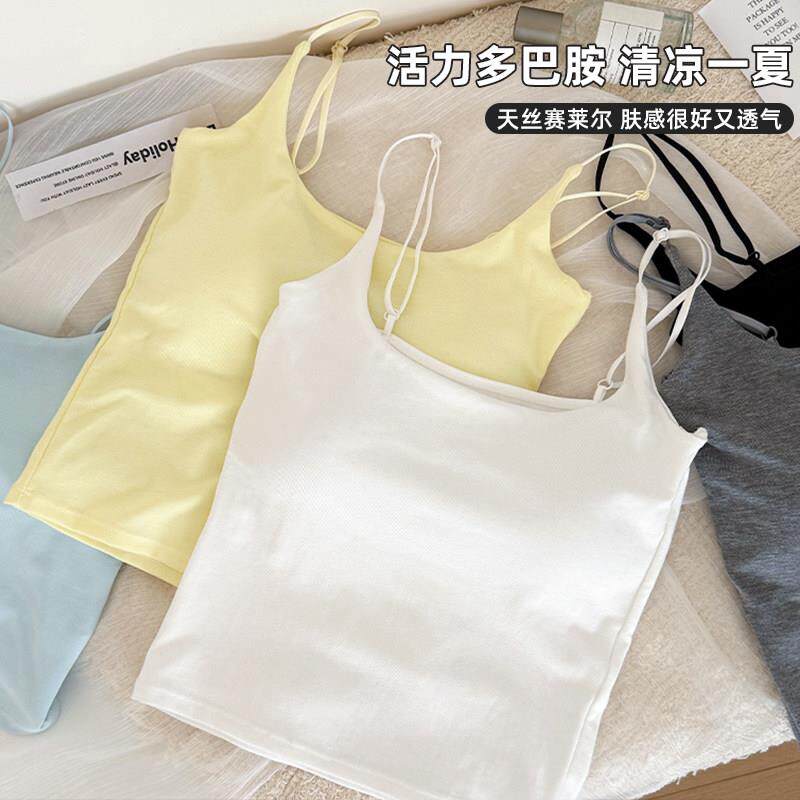 白色吊带背心女士夏外穿美背内衣无袖上衣带胸垫2025新款内搭薄款