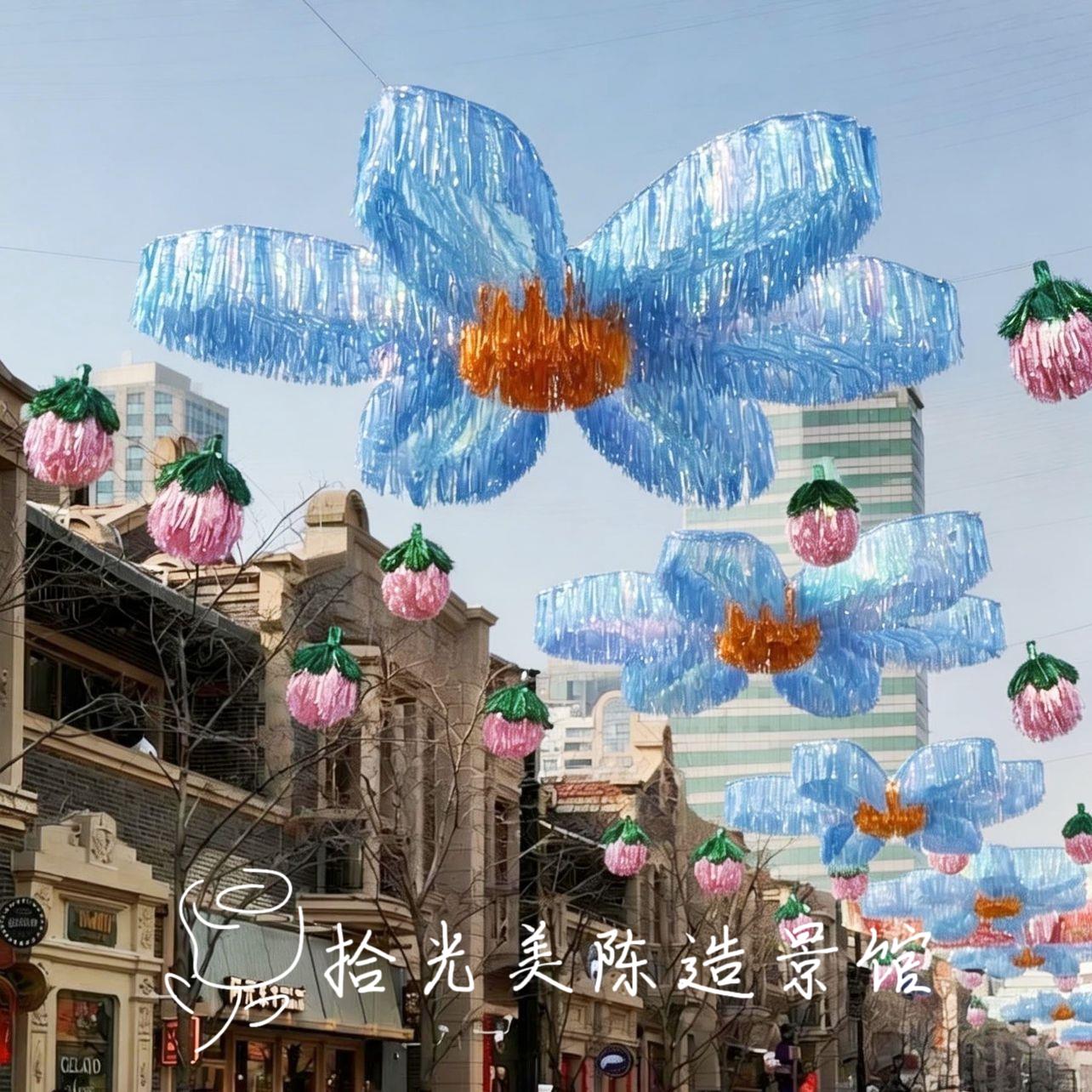 炫彩雨丝帘景点装饰布置彩带农场游乐园吊顶彩条网红拍照丝带长廊