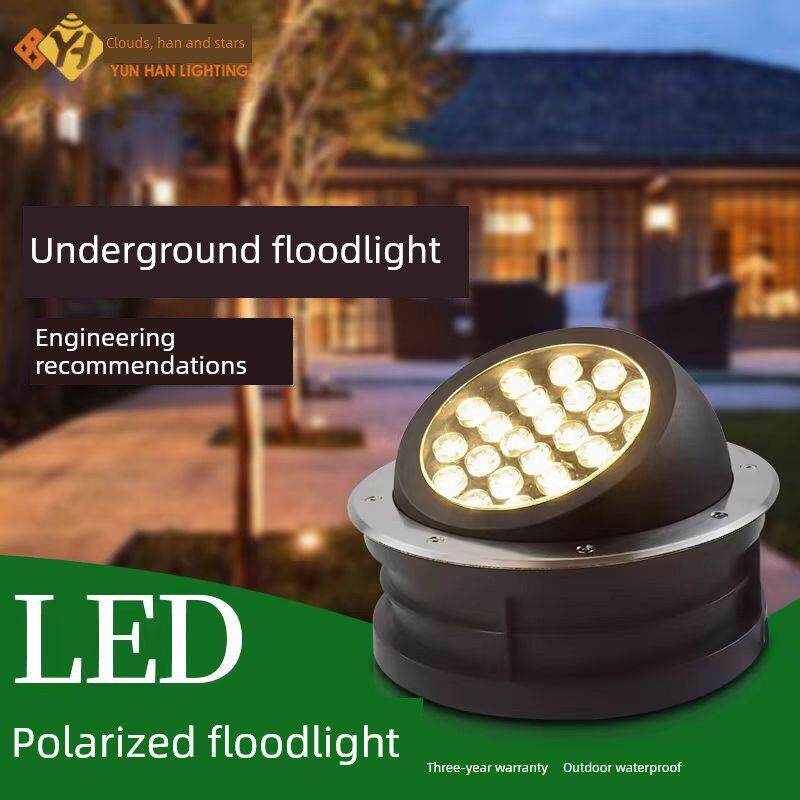 LED地埋投光灯户外防水可调角度地埋灯偏光地灯嵌入式220V3000k