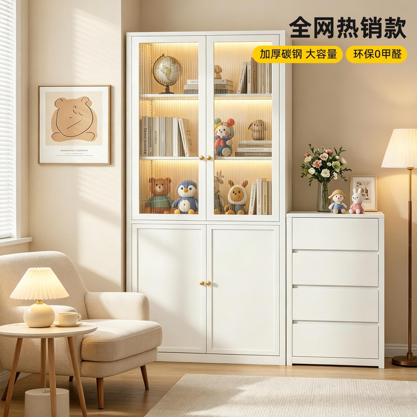 钢制书柜带玻璃门防尘书架铁艺立柜书架展示柜文件柜铁皮收纳柜子