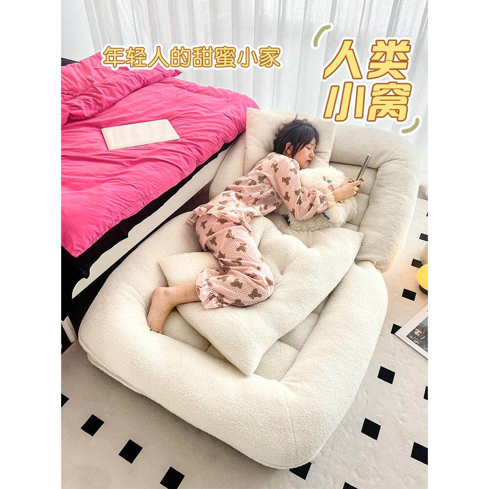 人类狗窝懒人沙发可睡可躺单双人网红榻榻米卧室小沙发折叠沙发床