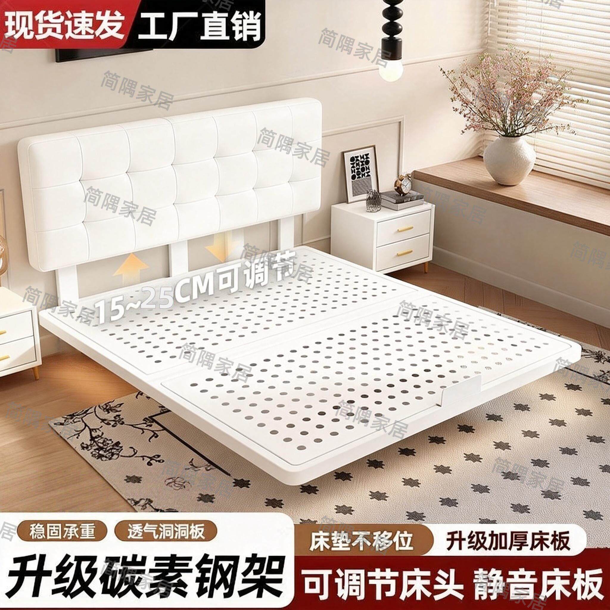 铁艺悬浮床现代简约碳素钢加固静音软包洞洞板双人小户型卧室床架