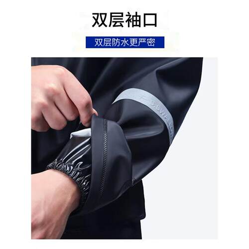 小燕子雨衣雨裤套装电动摩托车男外卖骑行分体防暴雨全身防水雨披