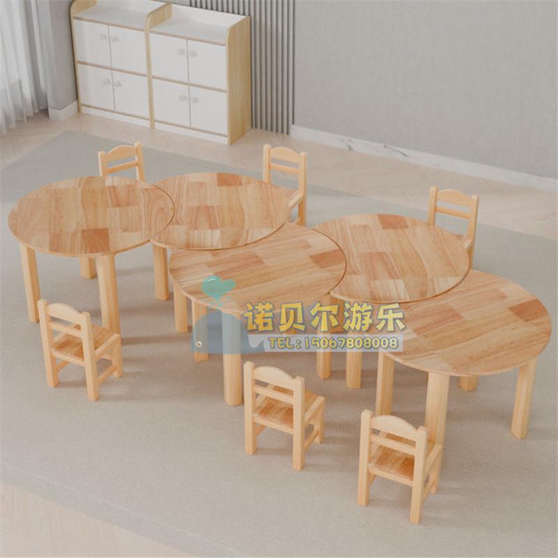 幼儿园早教实木桌椅月牙桌儿童梅花桌扇形桌宝宝学习异形拼接桌椅