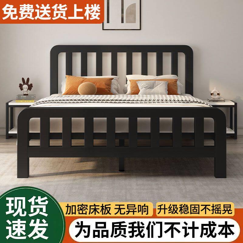 欧式铁艺床双人家用出租房学生宿舍经济型简易加固铁艺床架单人床