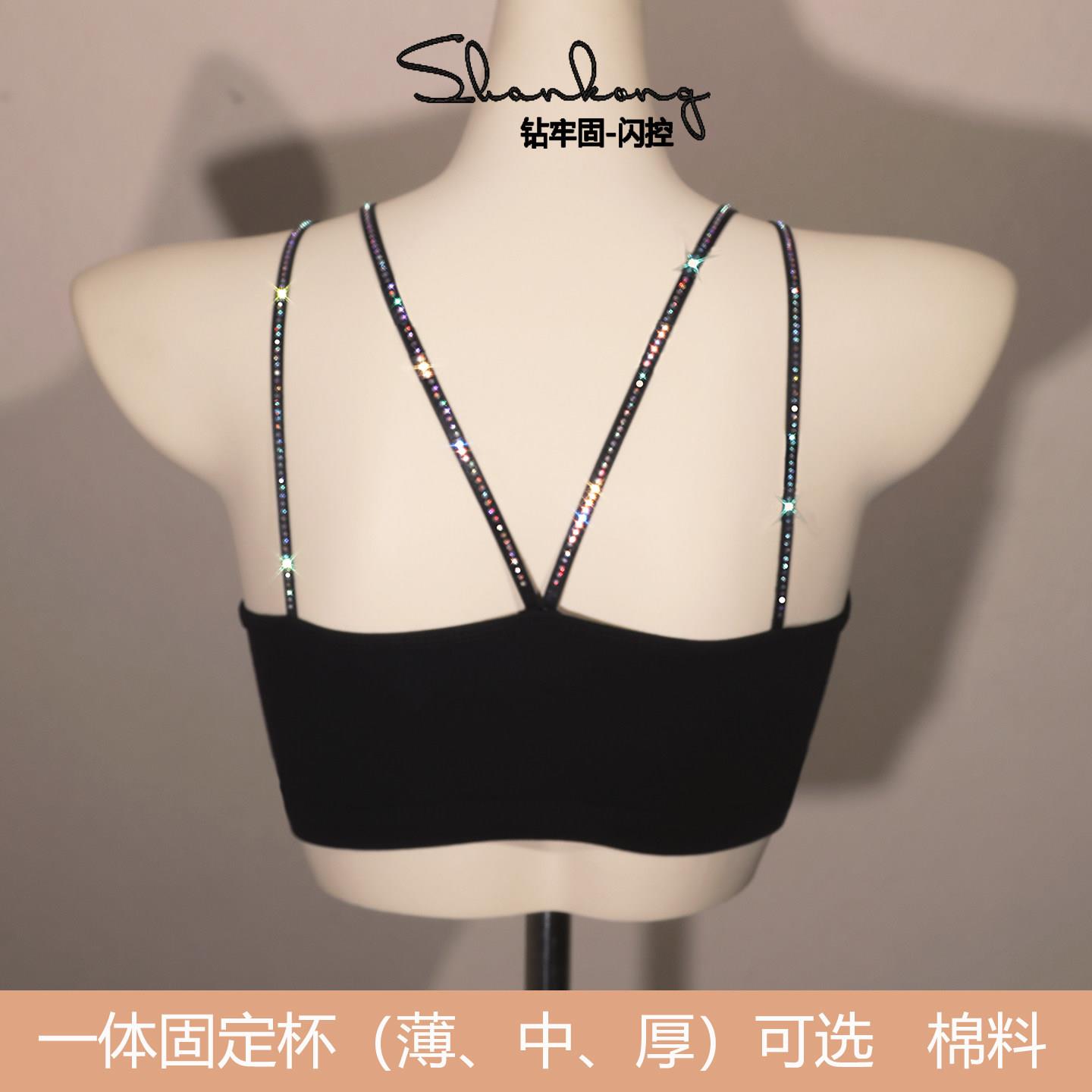 吊带小背心美背细带棉质新款防走光抹胸一体固定杯带胸垫钻内衣女