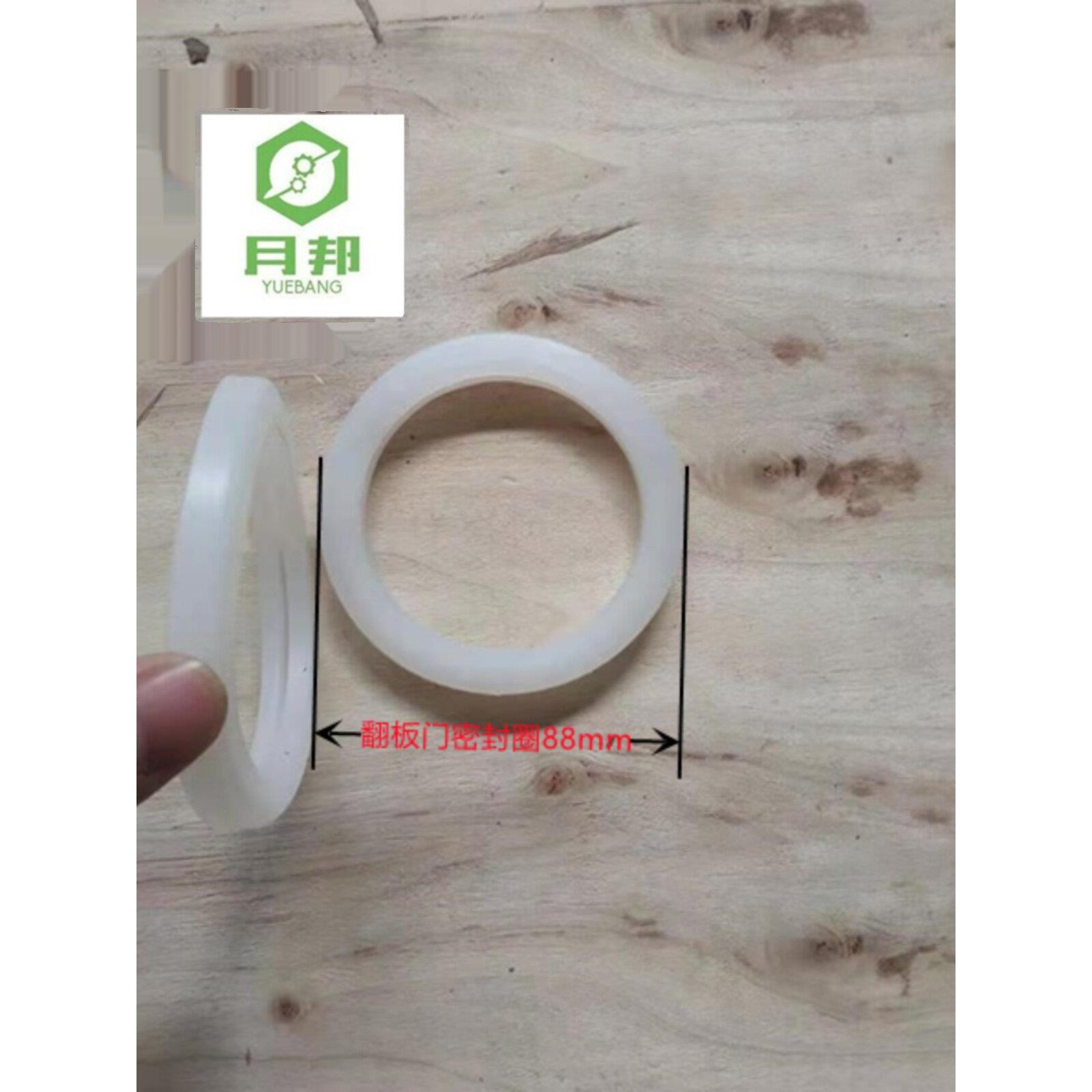 新款月邦真空上料机软管垫圈密封圈胶套硅胶防漏接近开关CR18-8DN