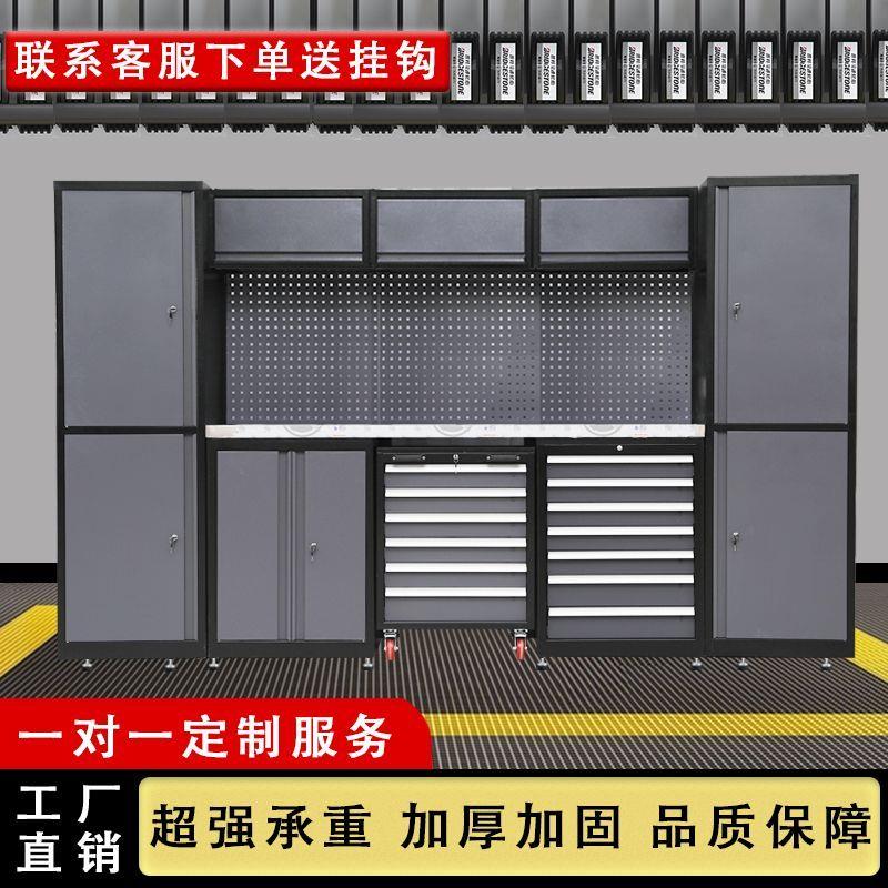 汽修工作站工具车重型车间组合工具柜推车自行车多功能维修工作台