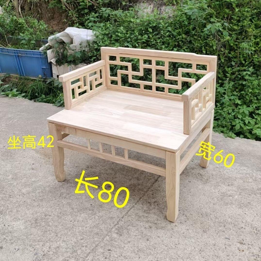彷古中式实木圈椅禅椅茶椅禅凳盘腿禅坐椅彷古单人