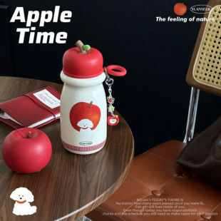 原野趣生活家红苹果保温杯女新款高颜值随行杯泡茶杯办公杯礼物杯
