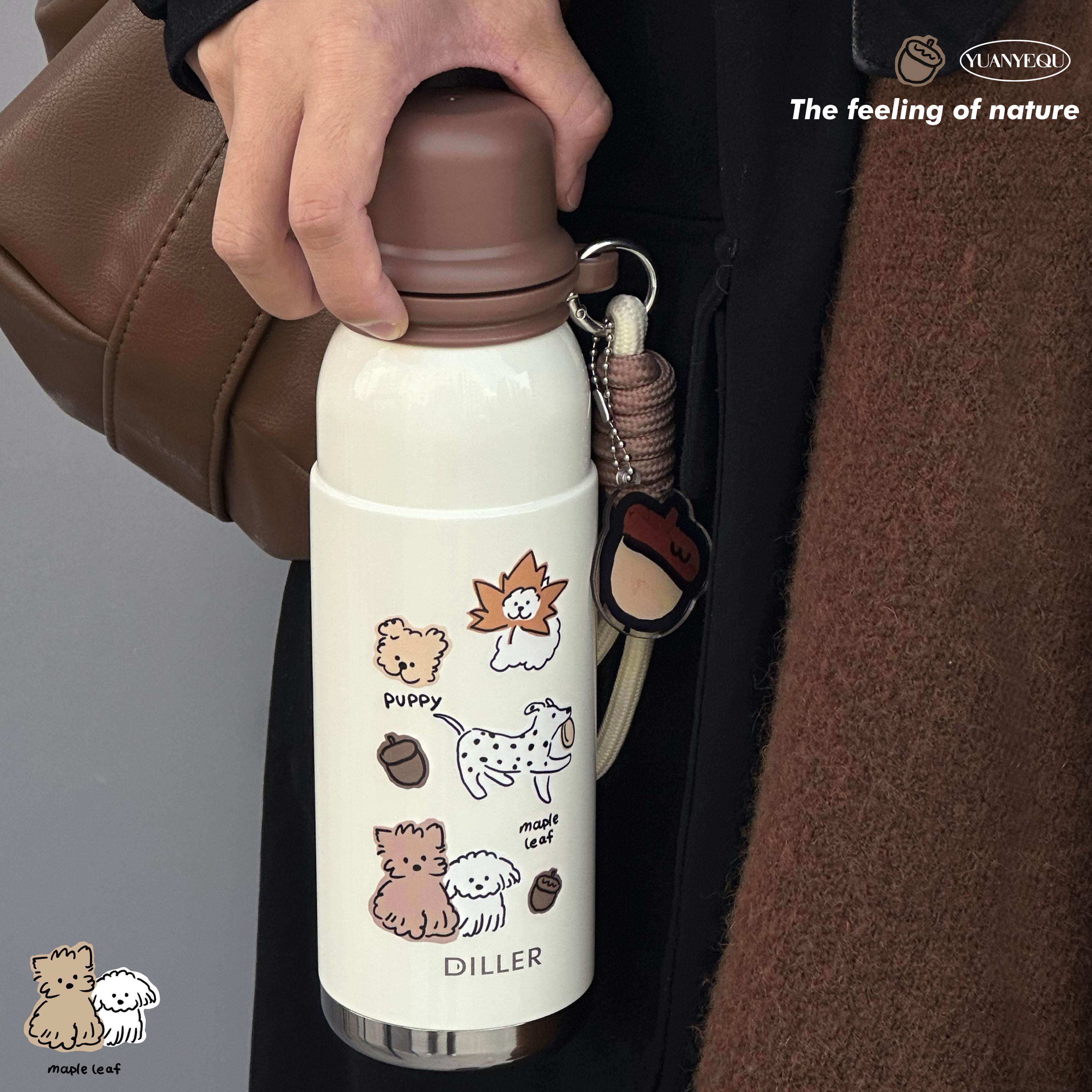 原野趣生活家奶咖色枫叶狗316保温杯大容量高颜值学生手提保温壶,餐饮具,保冷/保温杯,淘宝优惠券,粉丝福利购,淘宝优惠卷