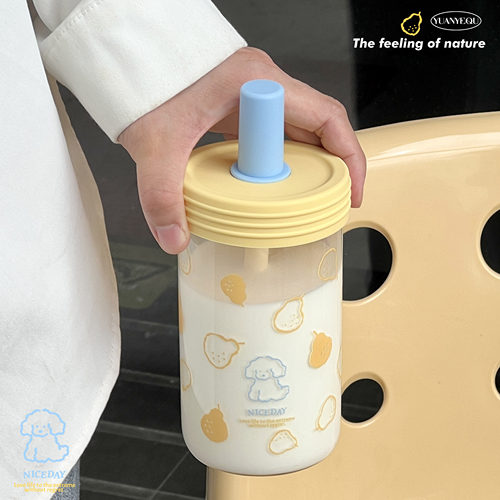 原野趣小黄梨玻璃杯女新款2025高颜值泡茶杯办公杯高硼硅牛奶杯