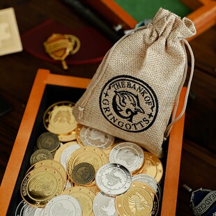 哈利波特电影周边古灵阁巫师银行金币配钱袋纪念币金加隆COS礼物