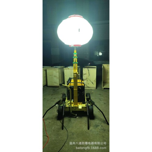 拖式全方位移动升降工作灯，BT6000D球型照明灯，1000W金卤灯灯组