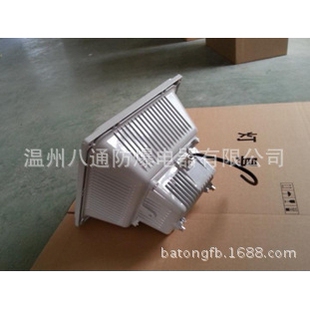 ZY8150防眩棚顶灯,ZY8150,防眩棚顶灯,ZY8150 ,温州八通棚顶灯