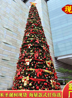 厂家圣诞树 大型户外绿色挂枝红色蝴蝶结圣诞树套餐美陈场地布置