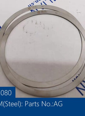 SHIM(STEEL): AG 马达不锈钢垫片STAFFA HMC080S MOTOR SHIM