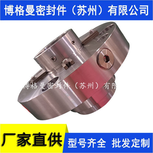 MC80-260(C)/11S给水泵机械密封25-H75G115/75-E108.12机械密封