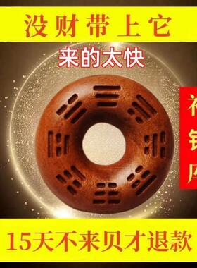 天然木手工雕刻十二生肖吊坠挂件