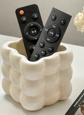 放遥控器的收纳盒轻奢档次精美款高档客厅创意电视机茶几桌面摆件