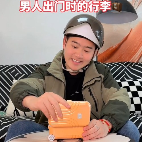 迷你行李箱收纳盒bjd玩偶拉杆箱