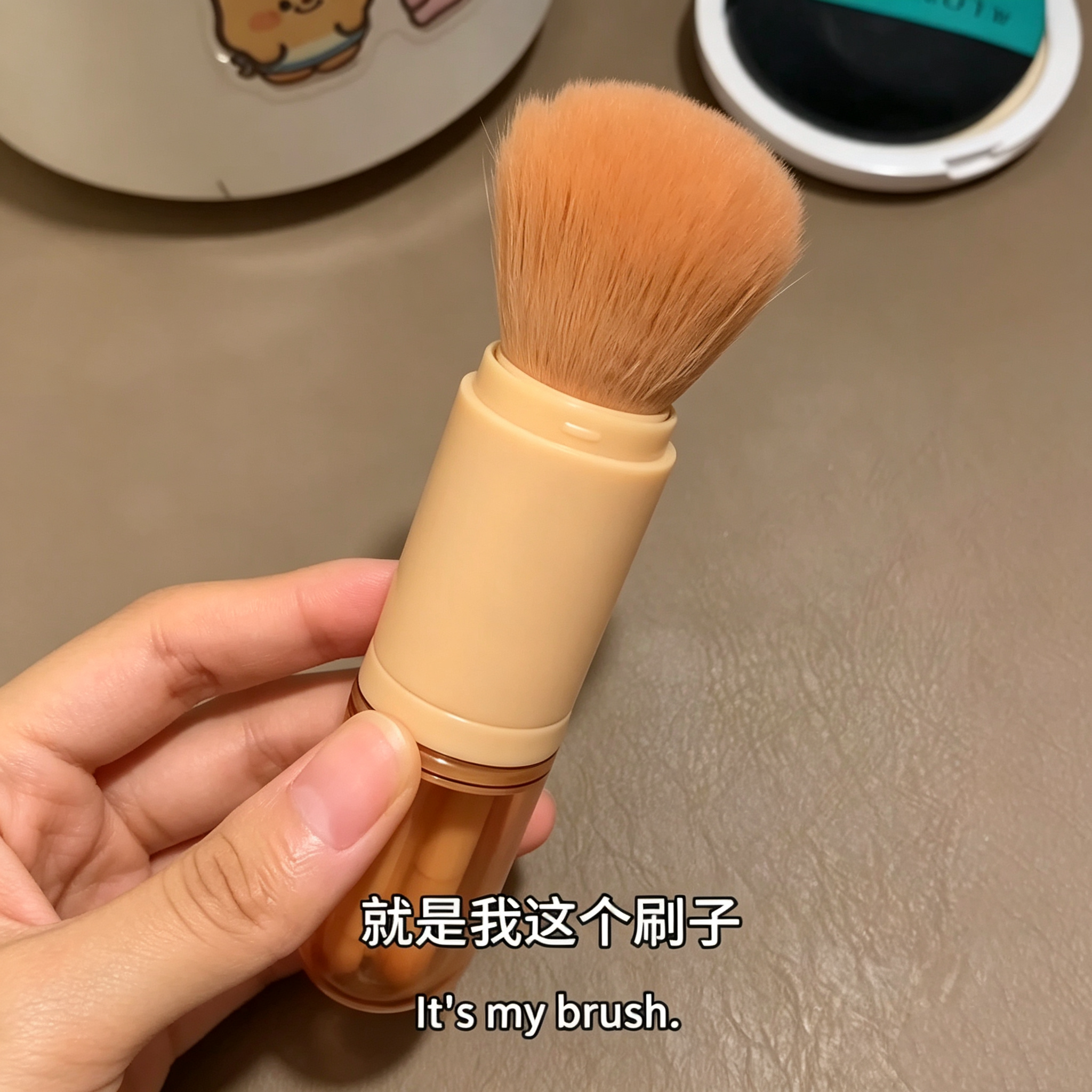 四合一化妆刷新手美妆工具迷你眼部刷肤色伸缩化妆刷便携式化妆刷