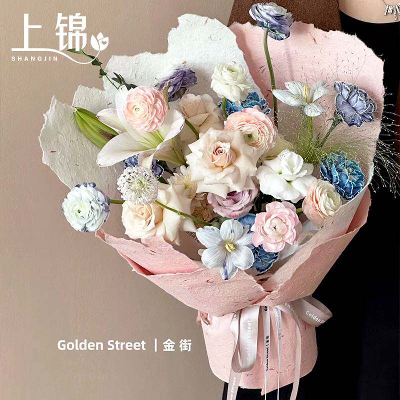 手撕花瓣纸 手工肌理东巴纸鲜花花束包装纸diy花艺包花纸艺术纸