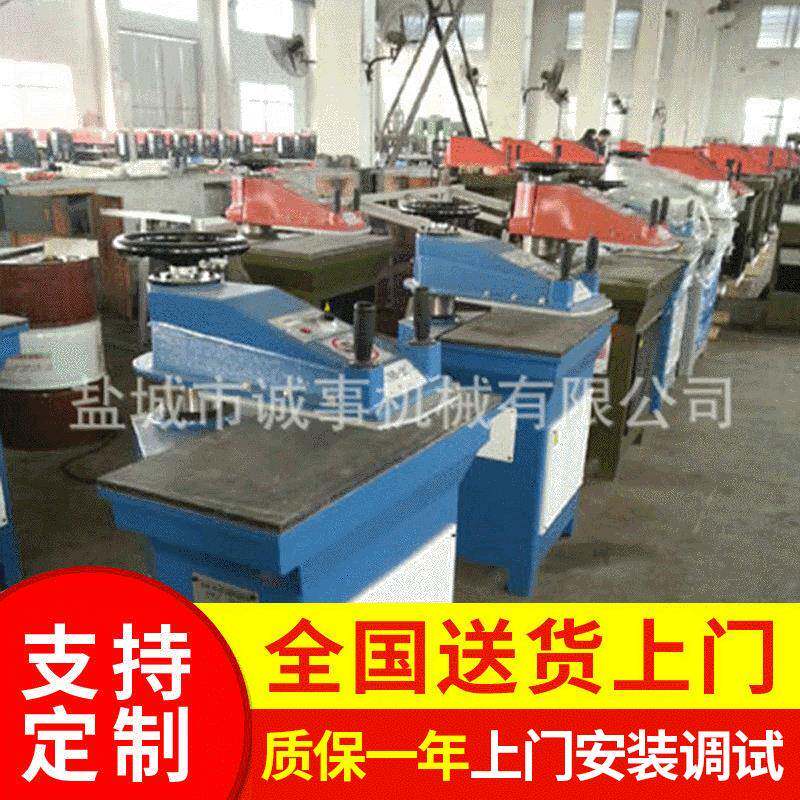 供应摇臂裁断机油压冲床液压模切机小吨位裁断机布料裁切机