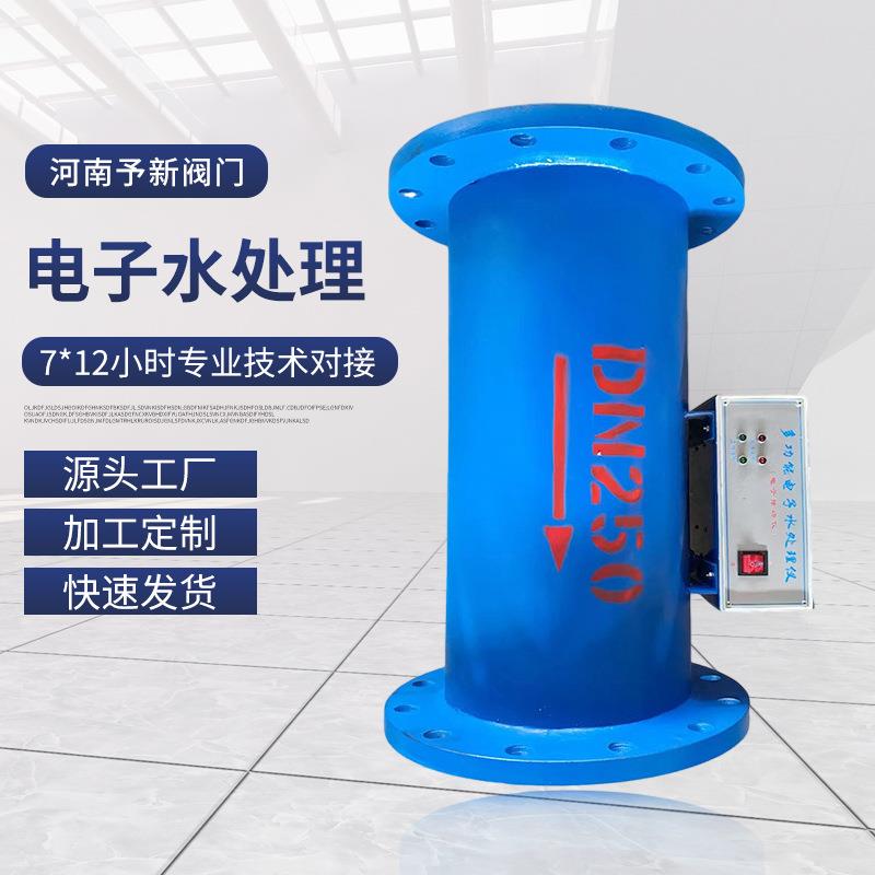 电子污水处理设备自动刷式过滤器除污器自动排污过滤器DN200-600