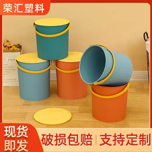 加厚塑料手提钓鱼桶多功能带盖收纳桶可坐储水桶储物桶洗澡水桶凳