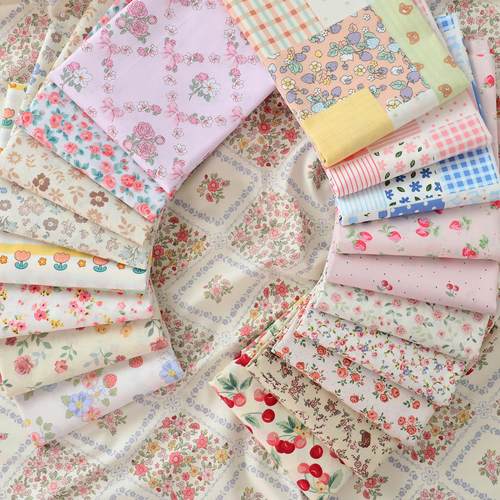 160厘米纯棉斜纹布料田园碎花全棉面料手工服装床品棉布花朵花卉