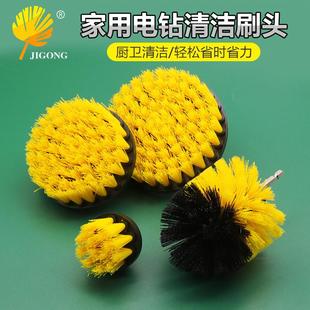 电钻工具刷电钻刷地板刷抛光打磨刷头配件抛光刷球头刷电钻清洁刷