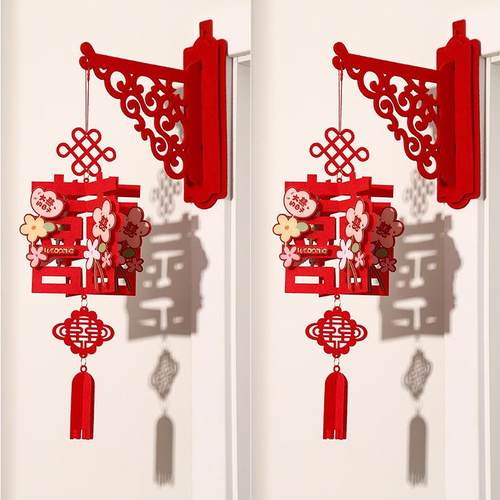 结婚婚房布置灯笼喜字挂件套装客厅拉花卧室大门挂饰女方房门装饰