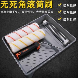 外贸涂料滚桶刷子套装乳胶漆油漆滚刷滚筒刷墙壁墙面涂白装修工具