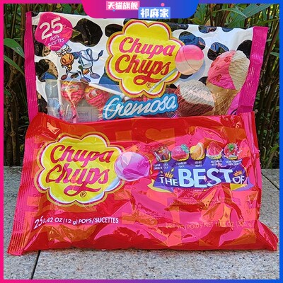 Chupa chups Lollipop墨西哥珍珠棒双色混合水果杂果味棒棒糖25个