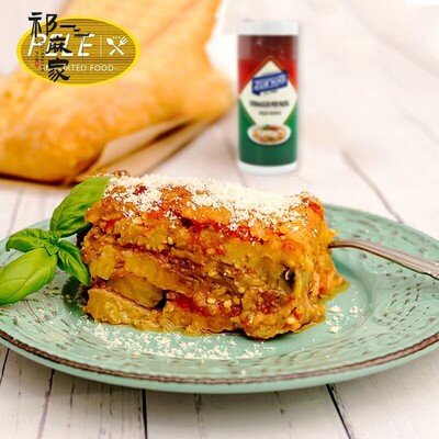 Parmesan cheese家用芝士粉 意面披萨西餐调味粉 巴马臣干酪粉80g