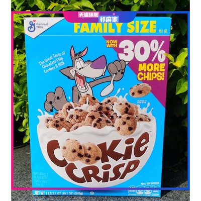 General Mills Cookie Crisp Cereal美国通用磨坊将军曲奇脆麦片