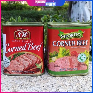 SW corned beef巴西进口速食肉制品Saporito咸牛肉午餐肉罐头340g