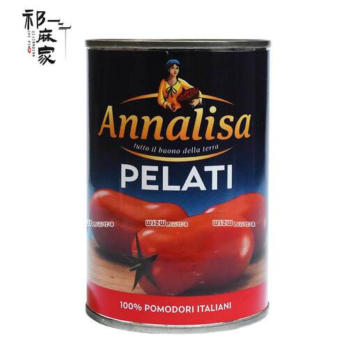 安娜丽莎去皮番茄400g去皮茄 Annalisa peeled tomatoes买5罐包邮