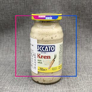 德国进口苏嘉度辣根酱200g辣根泥西餐调味ghorseradish山葵酱汁