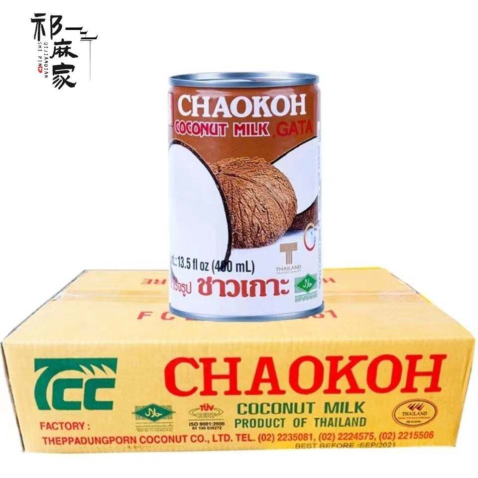 泰国进口 浓缩俏果CHAOKOH巧果椰浆400ml*24瓶整箱高浓度椰奶椰汁