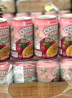 越南大农庄百香果味风味饮料汁nuoc chanh day 310ml整箱24罐装