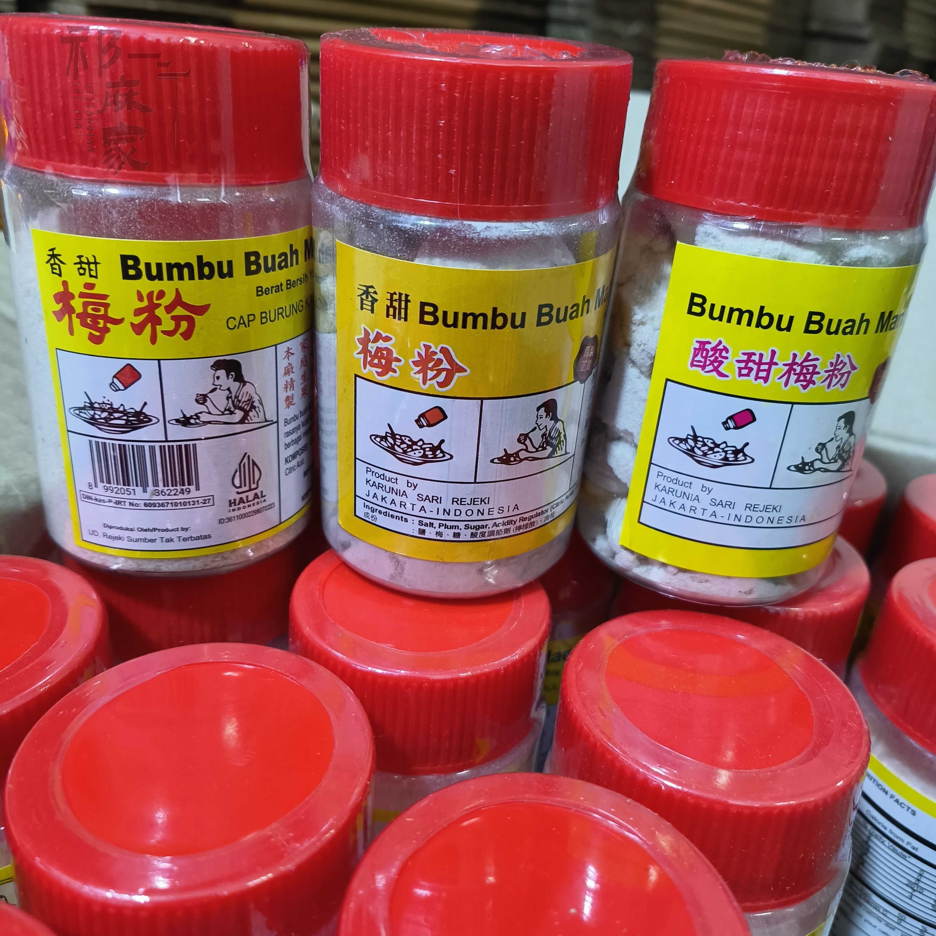 香港代购 鹰牌香甜梅粉话梅粉甘梅粉酸甜味撒水果烧烤配料150g1瓶