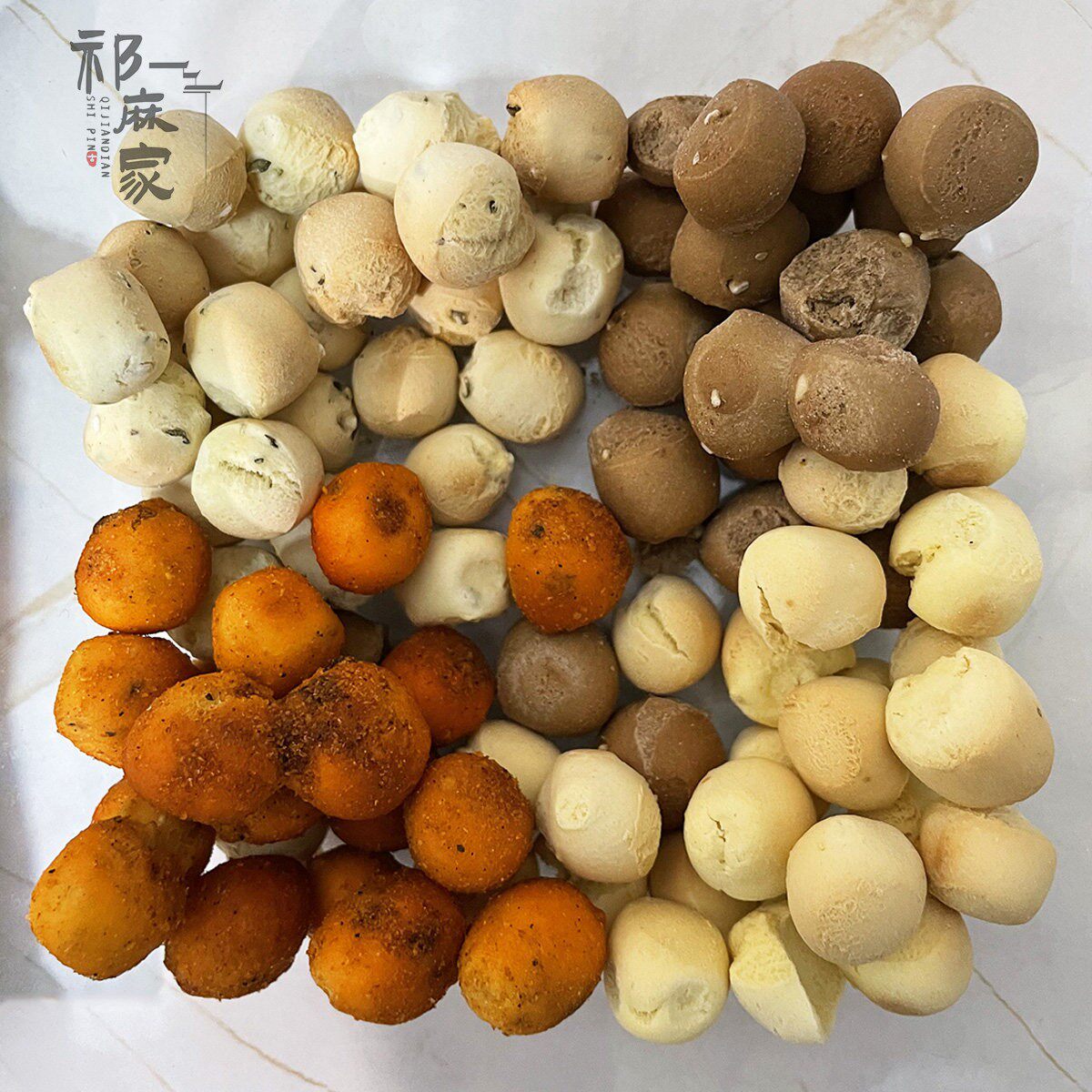 胃你好炒琪面豆子360g山西特产炒棋子豆面 面豆豆烤馒头休闲 零食